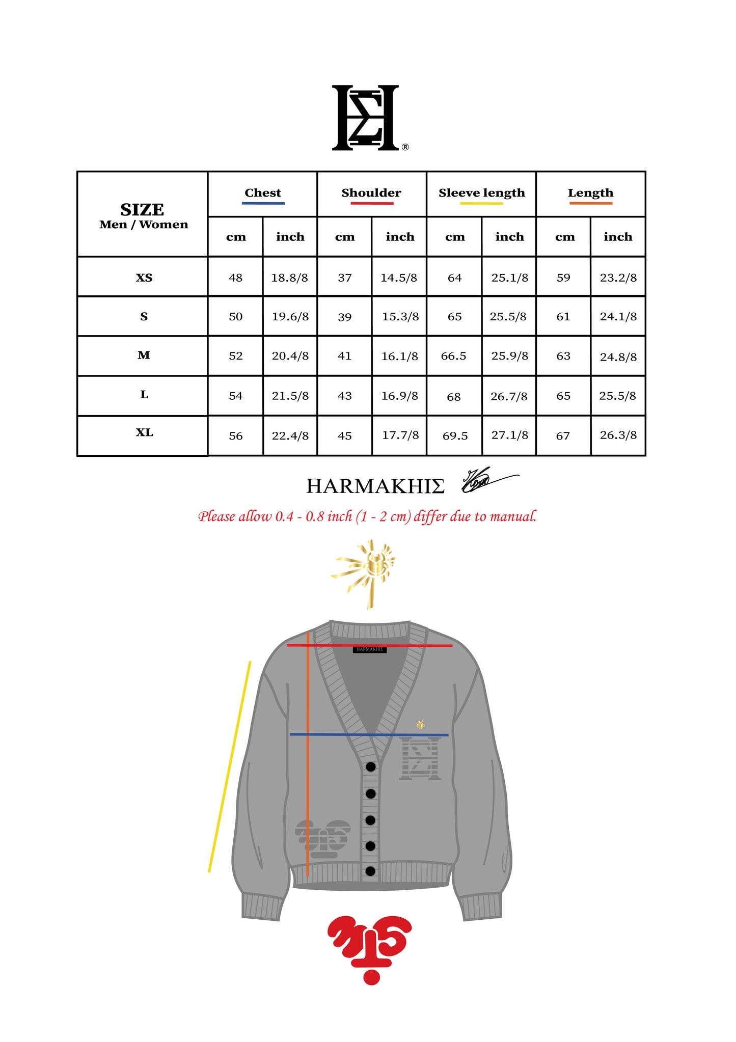 Golden Beetle Cardigan